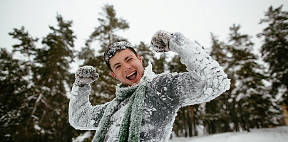 Носи солнце в себе!